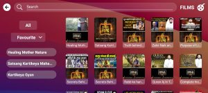 ExYu NetTv 5