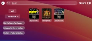 ExYu NetTv 6