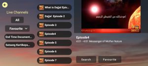 sky iptv 4