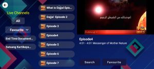 Kbl iptv 4
