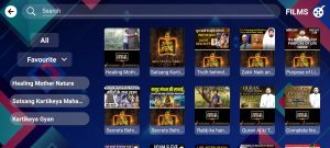 Kbl iptv 6