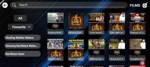 Iptv Guate 5