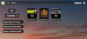 sky iptv 6