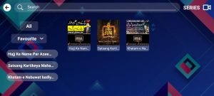 Kbl iptv 5