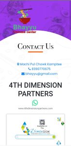 Bhayyu Chinese center 8