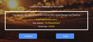 IPTV Extreme 1