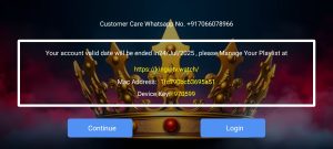 King IPTV 1