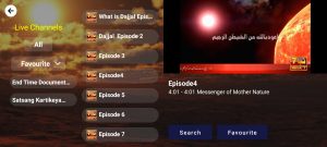 IPTV Extreme 4
