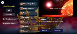 King IPTV 4