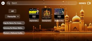 Hazrat BaBa Tajuddin 6