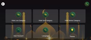 Eid Mubarak 7
