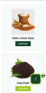Aanand Organics And Healthcare 5