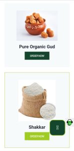 Aanand Organics And Healthcare 6