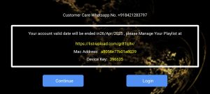 GR81 IPTV 1