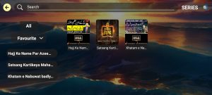 OTT PLUS PRO 6