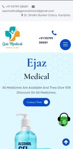 Ejaz Medical 1