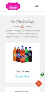 Aadhaar Shakti Namkeen 5