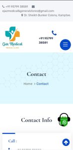 Ejaz Medical 8