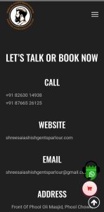 Shree Sai Ashish Gents Parlour 8