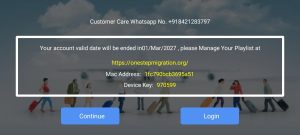 One Step Migration 1