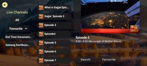 4K Arabic Tv 4