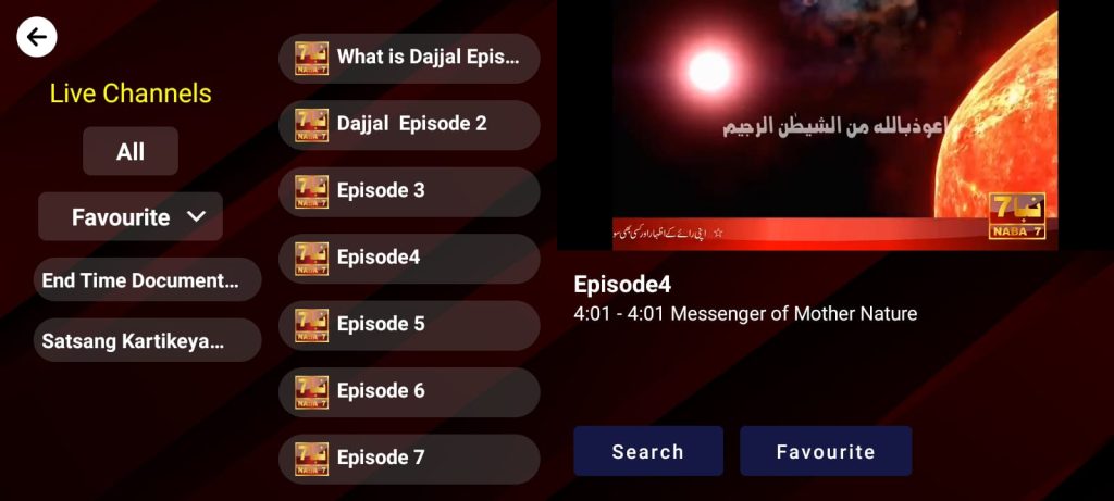 Digital TV 4