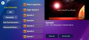 iptv ipad 4