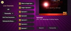 stbemu iptv 4
