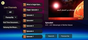 ssiptv 4