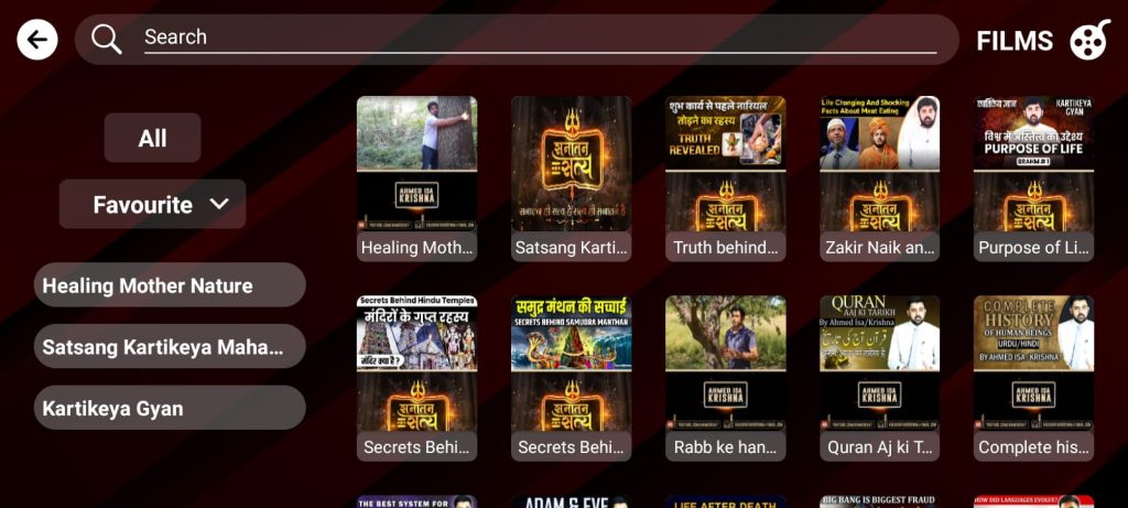 Digital TV 5