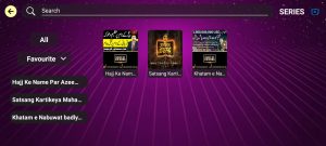 stbemu iptv 6