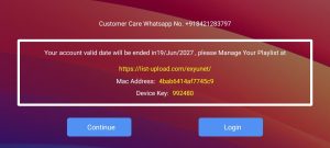 ExYu NetTv 1
