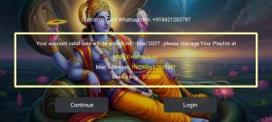 Vishnu 1