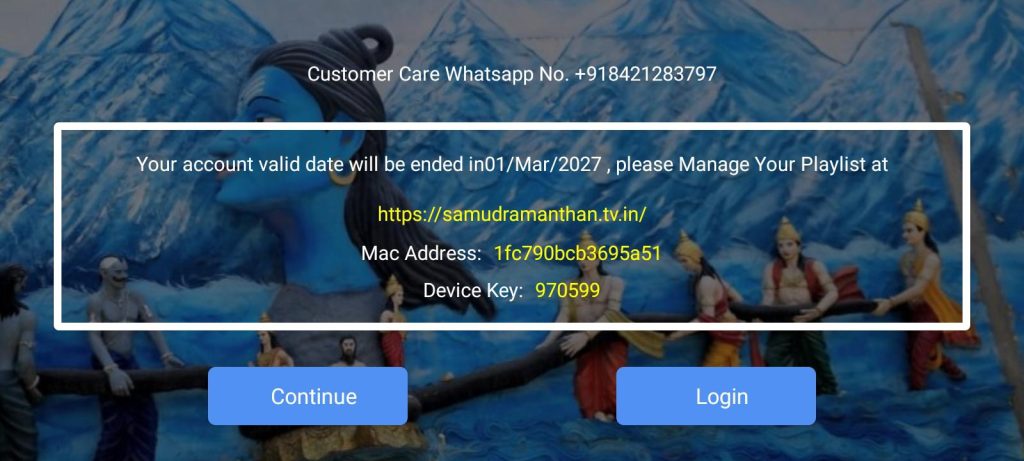 Samudra Manthan 1