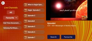 Prime Plus 4