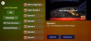TerangaTV 4