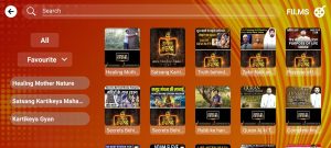 Prime Plus 5