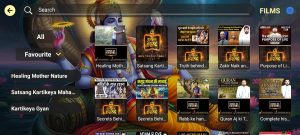 Vishnu 5