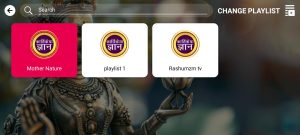Kartikeya Gyan 3
