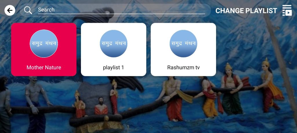 Samudra Manthan 3