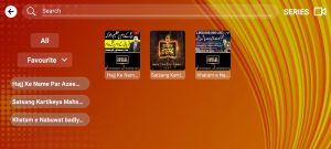 Prime Plus 6