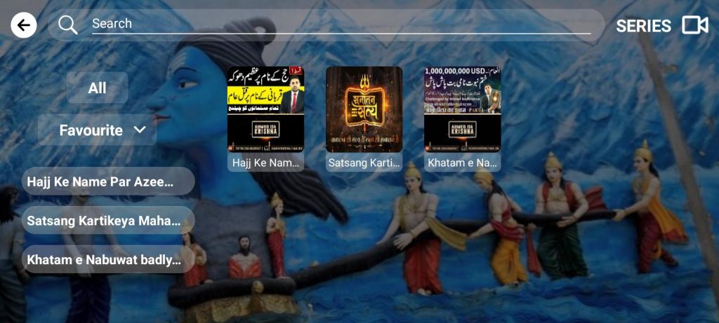 Samudra Manthan 5