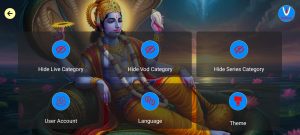 Vishnu 7