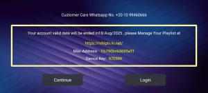 MH IPTV 1