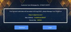 U2P PRIME 1