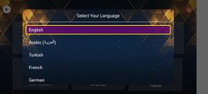 U2P PRIME 8
