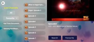 IPSL TV 4