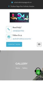 Sohail Mobile Shope 5