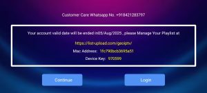 Geo IPTV 1