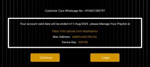 DUPLEX PLUS PLAYER 1